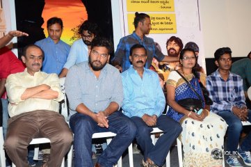 Care of Kancharapalem Movie Success Meet